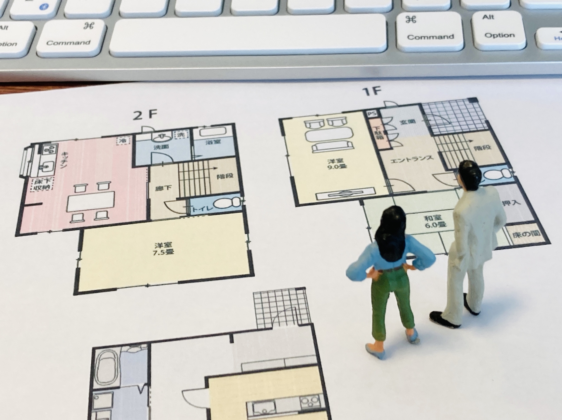 注文住宅を検討している人の画像