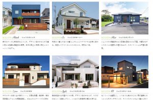 君津住宅のラインナップ