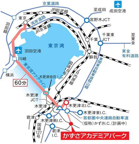 都心・神奈川両面へのアクセスに優れて、通勤通学もOK